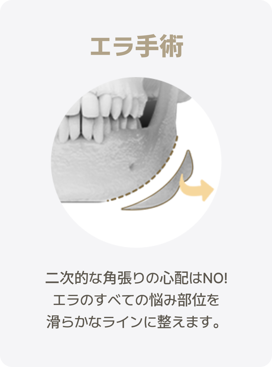 Frame 1707483527