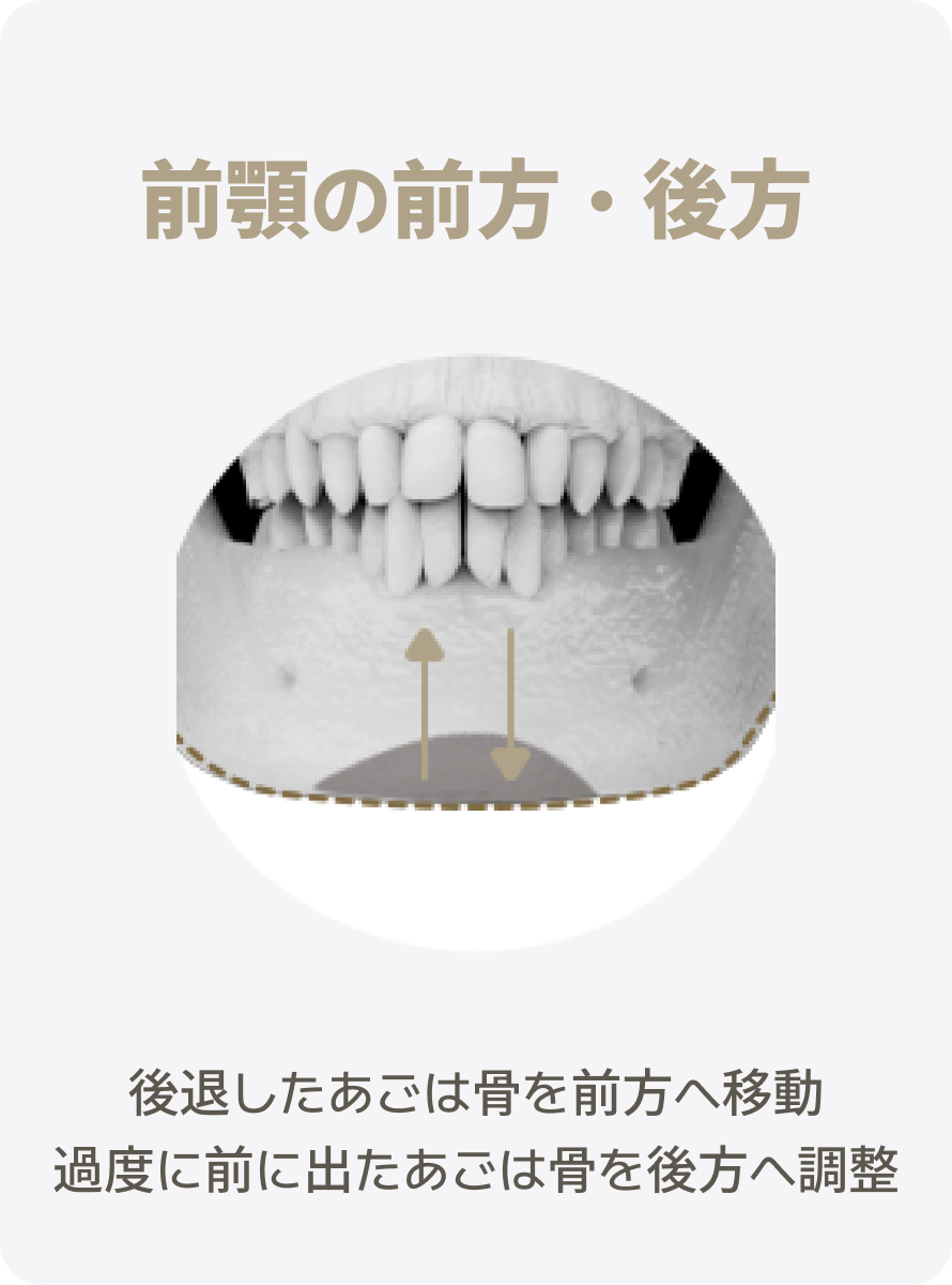 Frame 1707483528-2