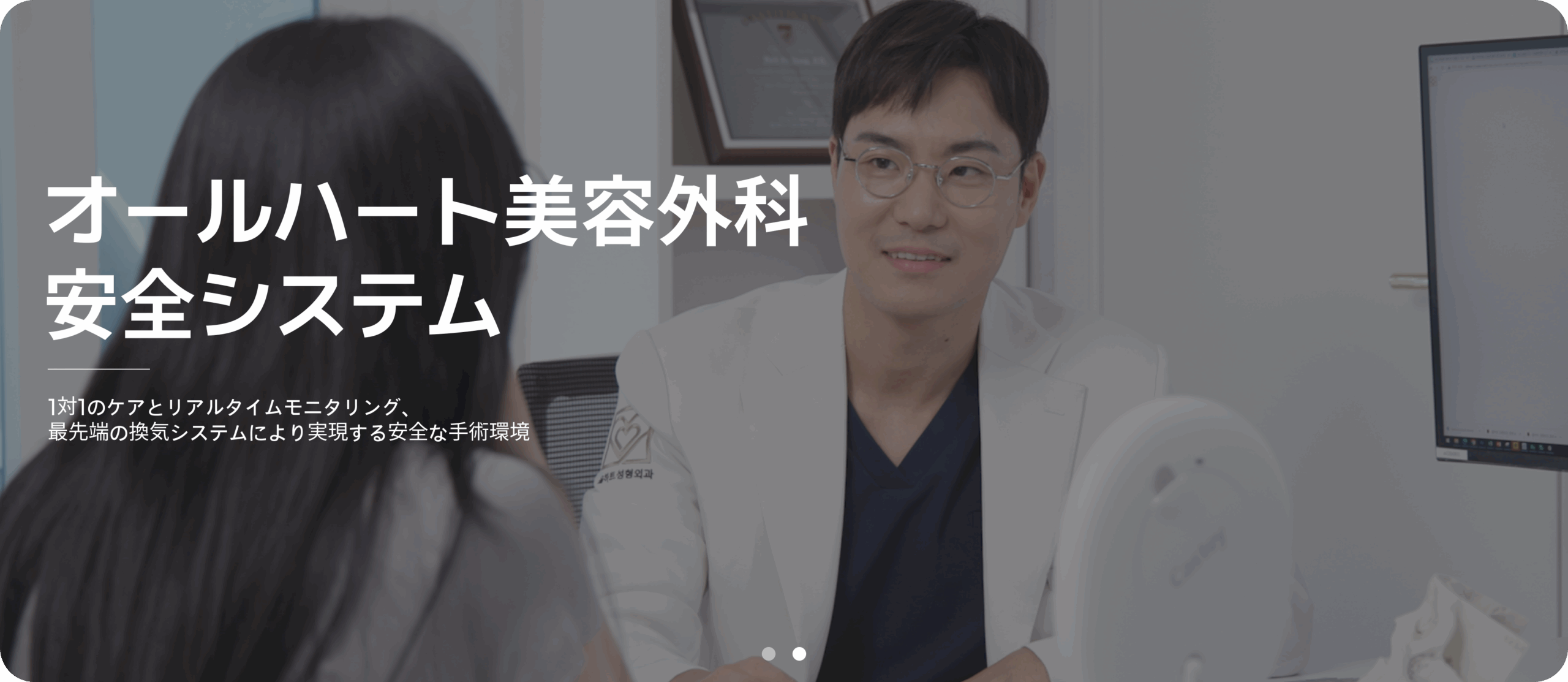 메인 (2)